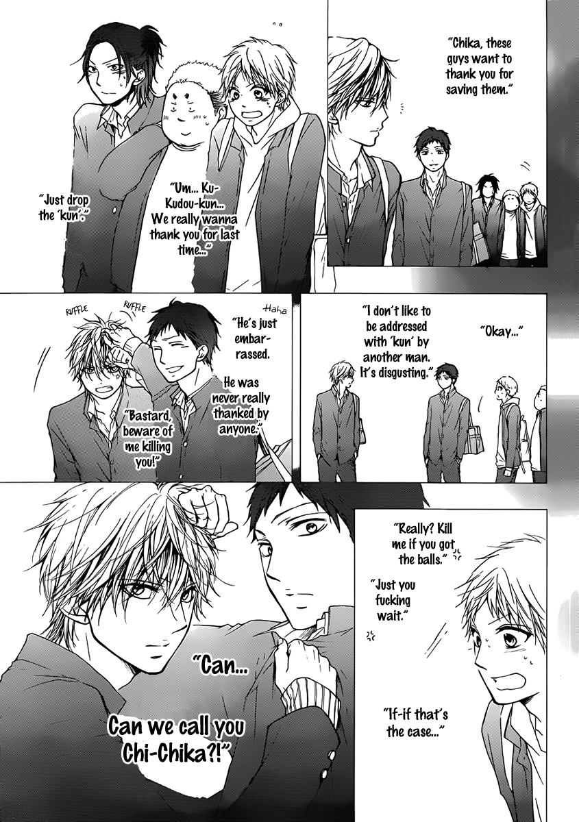 Kono Oto Tomare!, Chapter 20 image 04